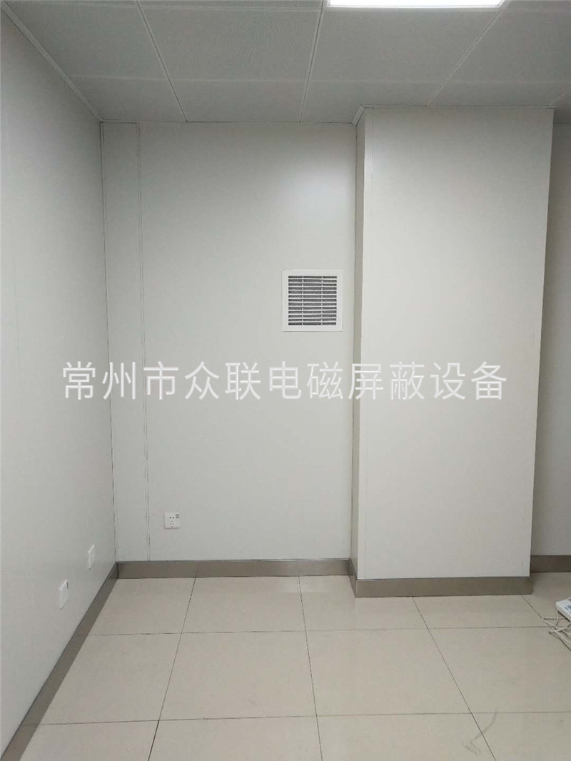 屏蔽機(jī)房